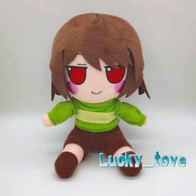 20cm Undertale Chara Fumo Fumo Plush Doll Dress up Stuffed Toy Plushies Gift