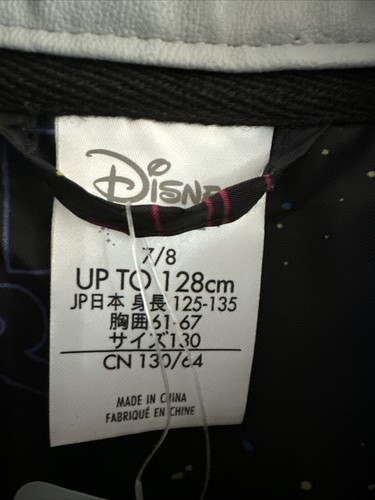 Star Wars Gray Leather Bomber Jacket - Picture 3 of 4