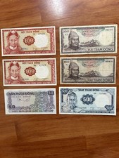 1966 So. Vietnam Currency in Full Set of 6 - Cir./ Uncirculated ( Type I & II ).