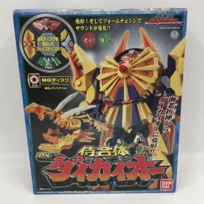 Bandai Power Rangers SAMURAI Shinkenger DX Daikai-Oh ClawZord Megazord Used - Image 1 of 4