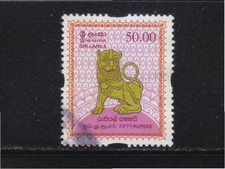 TIMBRE SRI LANKA CEYLAN 2008 LION 50 ROUPIES SG#1960 EN BEL ÉTAT D'USAGE