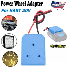 NEW Power Wheels DIY Adapter Compatible With Hart 20V Li-ion Battery Convertor