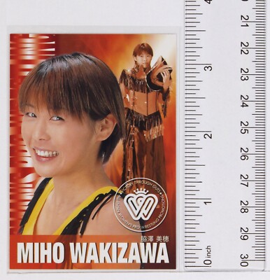 MIHO WAKIZAWA - 2001 Future Bee Women's Pro-Wrestling Trading Card