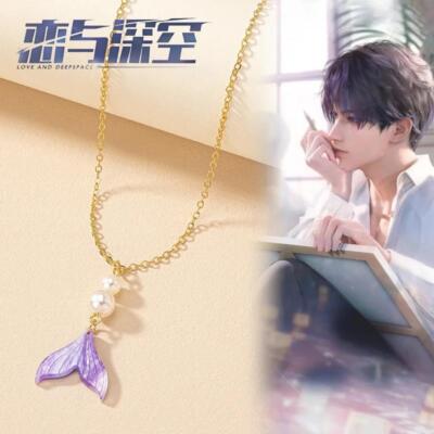 Love and Deepspace Rafayel Fashion Pendant Necklace Exquisite Anime Gift