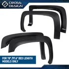 Textured Fender Flares Factory Fits 2007-2013 Chevy Silverado 1500/2500HD/3500HD