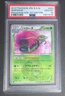 2012 Japanese Pokemon BW5 Dragon Blade 1st Ed SERPERIOR Holo 054/050 PSA 10
