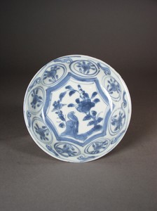 Chinese Ming Kraak Porcelein Blue White Porcelain Dish