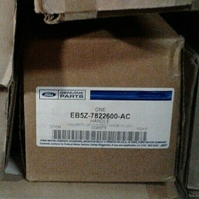 OEM FORD EB5Z7822600AC Interior Door Handle, Right side. 2011-15 Explorer
