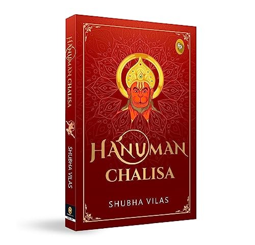 Hanuman Chalisa by Shubha Vilas 9789354405587 NEW Free UK Delivery - Image 4