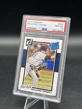 Topps Announces Plans for First Masahiro Tanaka Yankees Cards 15