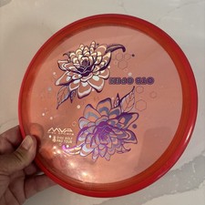 Axiom OTB Open Lotus Hex Scaled 173g Red Rim - Best Run Of Hex!