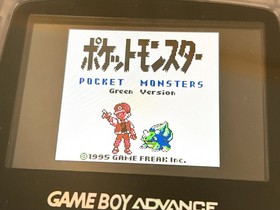 Pokemon Green Nintendo Gameboy Complete in Box CIB Japanese New Battery GB