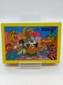 HUDSON Master Takahashi's BUG Famicom Game Used with Box Damage