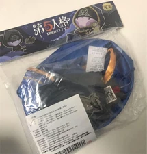 Identity V Fortune Teller Eli Clark Stuffed Toy One Piece Up Costume Japan