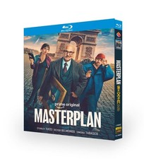 Masterplan   2026 1-D