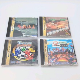 Sega Saturn software bundle sale Lot Of 40 Operation not verified jp