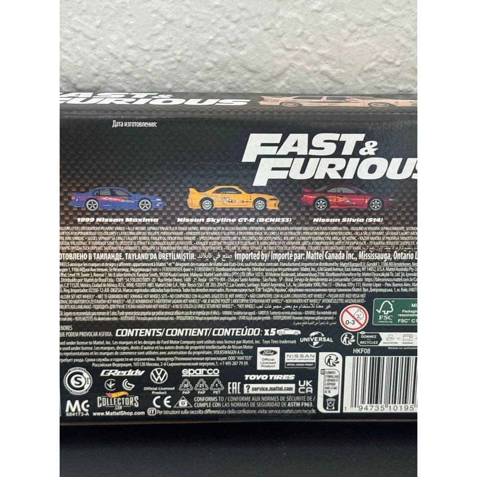 Hot Wheels Toy Cars, Premium Fast and Furious Premium Bundle Set [New][Sealed] - Image 4 of 4