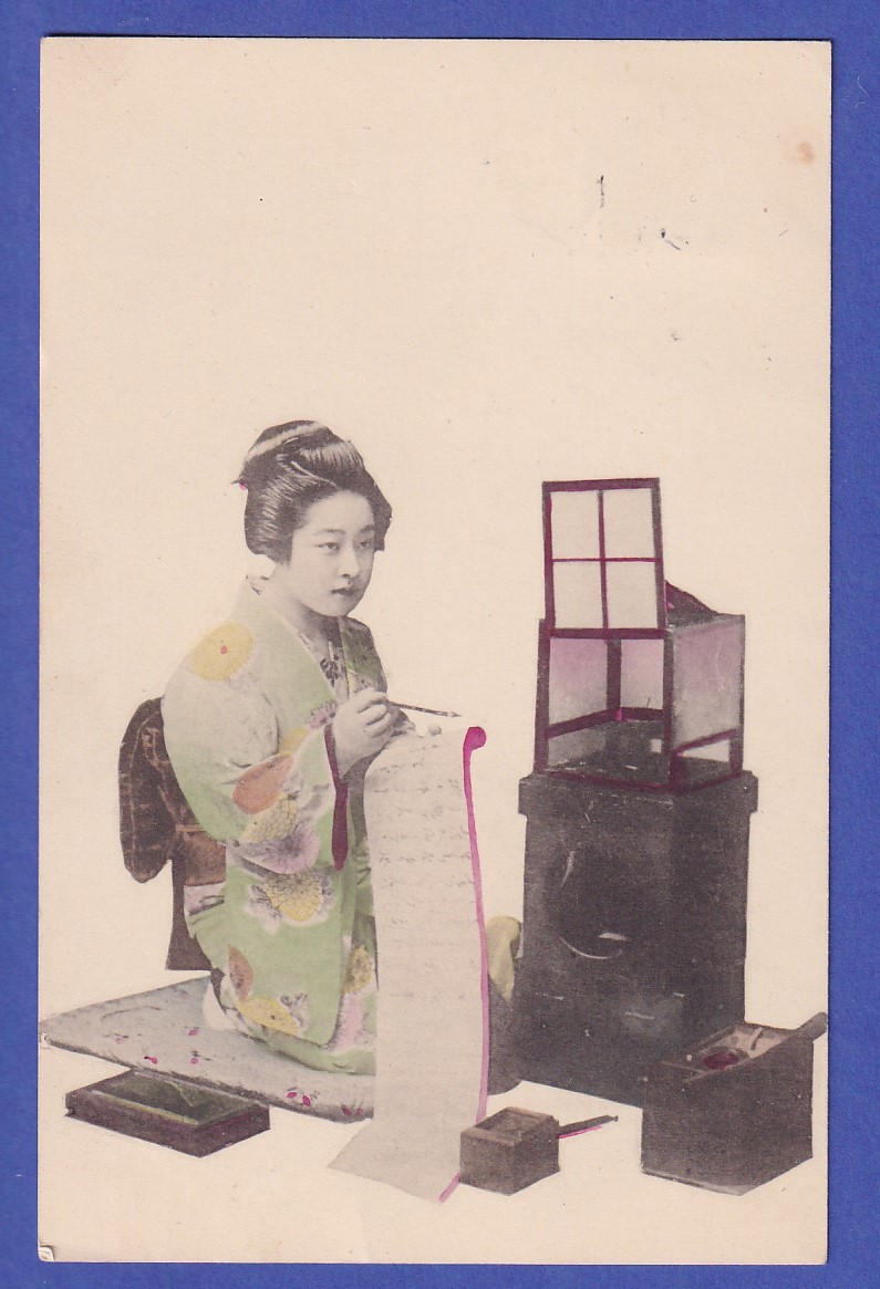 Japón 1904 postal antigua mujer escritora enviada por correo desde Tokio a Alemania