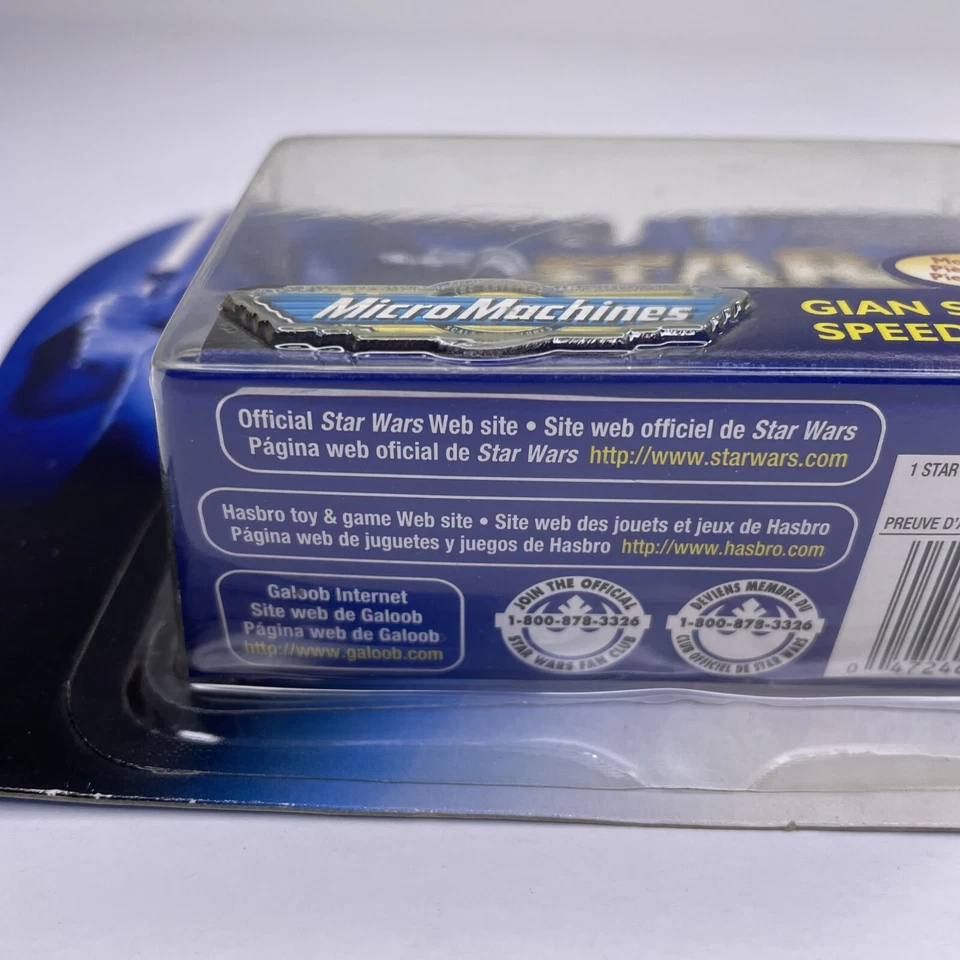 Micro Máquinas Star Wars Episodio I Gian Speeder Die-Cast Versión Francesa/Española Foto 3 de 4