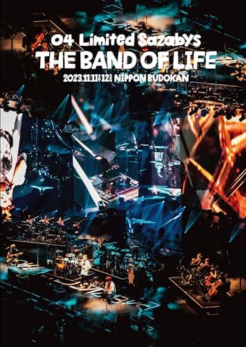 04 Limited Sazabys THE BAND OF LIFE Blu-ray JAPAN