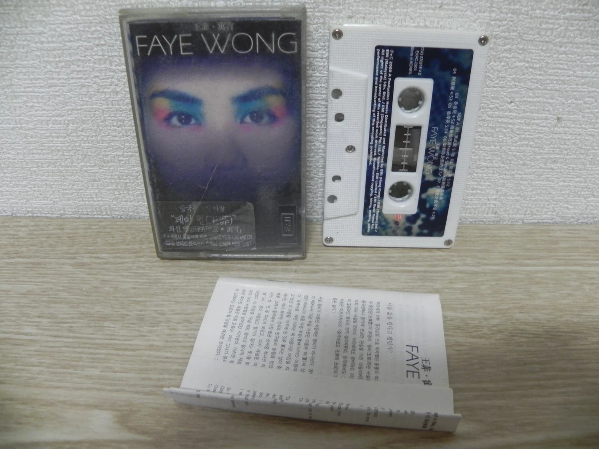 Music Faye Wong Cassettes for sale | eBay