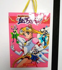 Sailor Moon Sailor Stars Paper Bag Rare Vintage Collectible 39.5x28cm Used