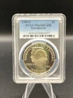 1990-P Eisenhower Dollar — photo from another recent sale