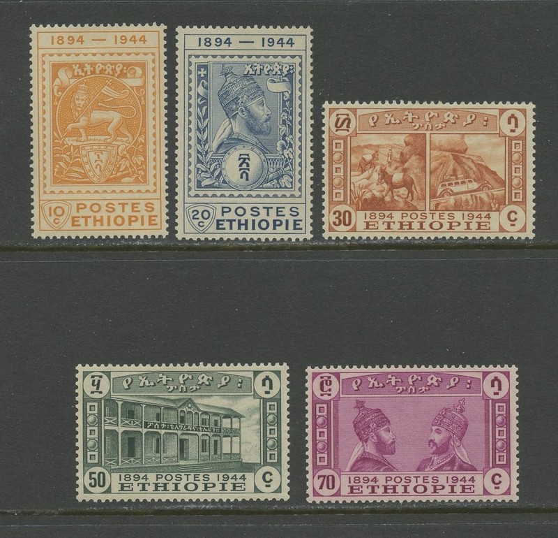 ETHIOPIA 273-277, 1947 POSTAL SYSTEM, MINT, LH (ETH6653)