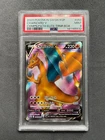 Charizard V PSA 9 Pokemon Sword & Shield Black Star Promos #SWSH050 2020
