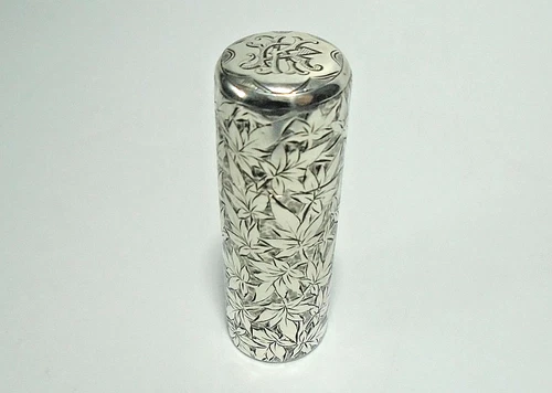 Antique Foliate Engraved Silver Scent Bottle, Glass Stopper, HM Chester 1883, KR