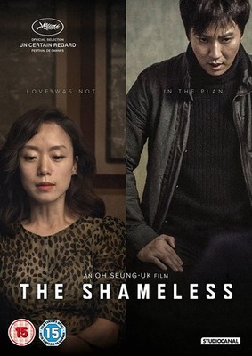The Shameless (DVD) Nam-gil Kim Do-yeon Jeon Sung-woong Park (UK IMPORT)