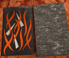 Malleus Maleficarum: The Hammer of Witchcraft, Folio Society, 1968 1st