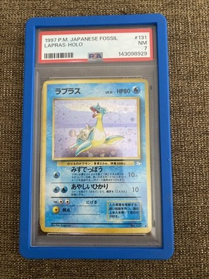 1997 Japanese Fossil Lapras Holo Rare Pokémon Card #131 PSA 7 | eBay
