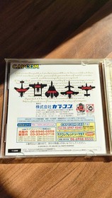 GigaWing 2 Japan Sega Dreamcast Game Complete! Giga Wing II CAPCOM ARCADE Mint