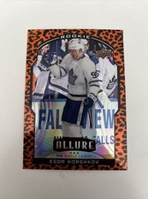 Egor Korshkov Allure Leopard Rookie #85