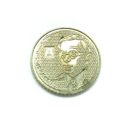 100 Shekel Old Coin Israel Shekel Sheqel 1 Coin OF 100