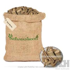 Qust al Bahri root Sea Incense -Kushtha root Saussurea Lappa Root 250 gm
