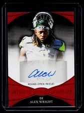 2022 SAGE Aspire #ASP-AW Alex Wright