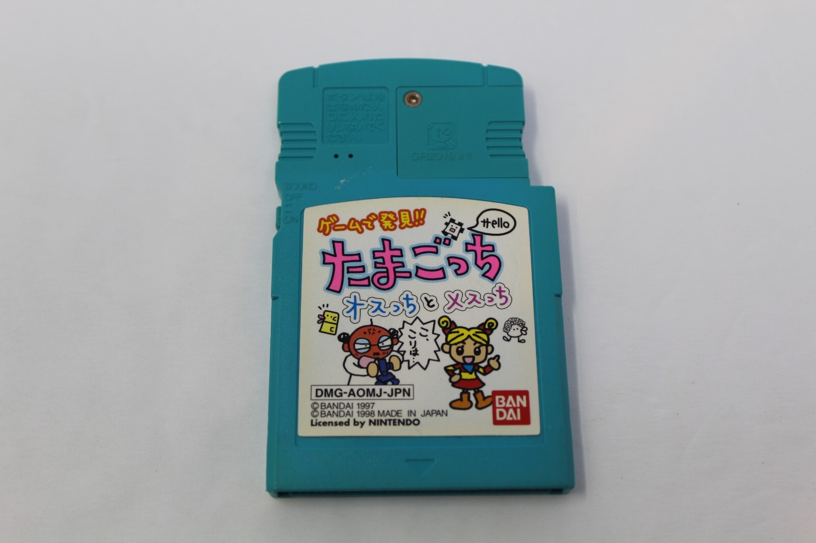 Game de Hakken Tamagotchi Osucchi to Mesucchi Game Boy GB Japanese VER