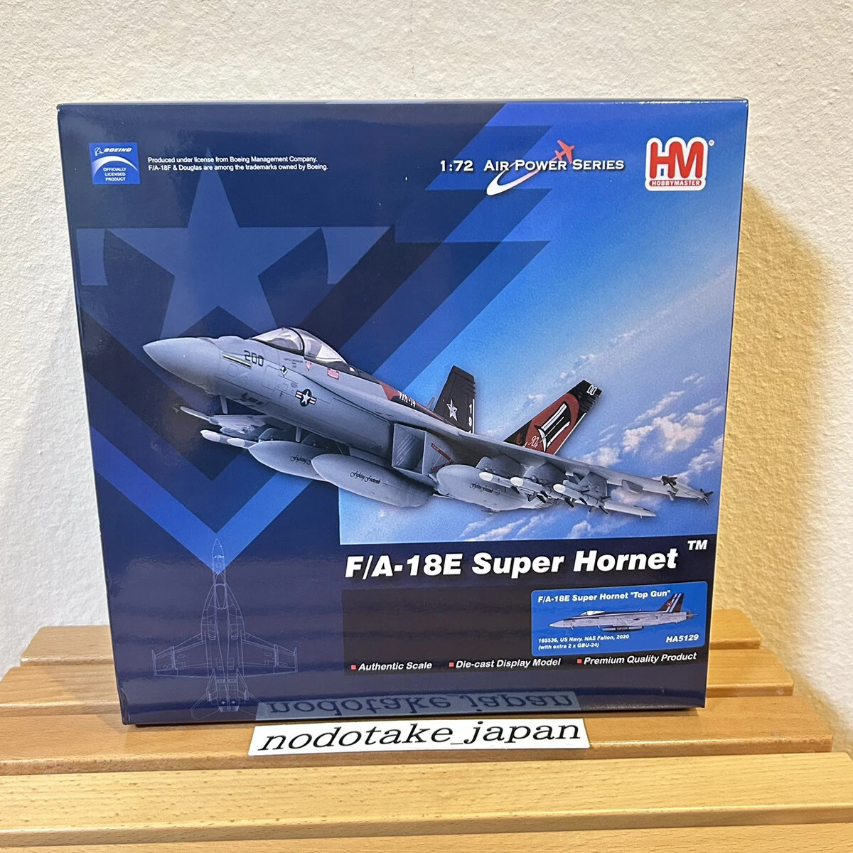 HOBBY MASTER 1/72 F/A-18E Super Hornet TOPGUN w/GBU-24 Completed