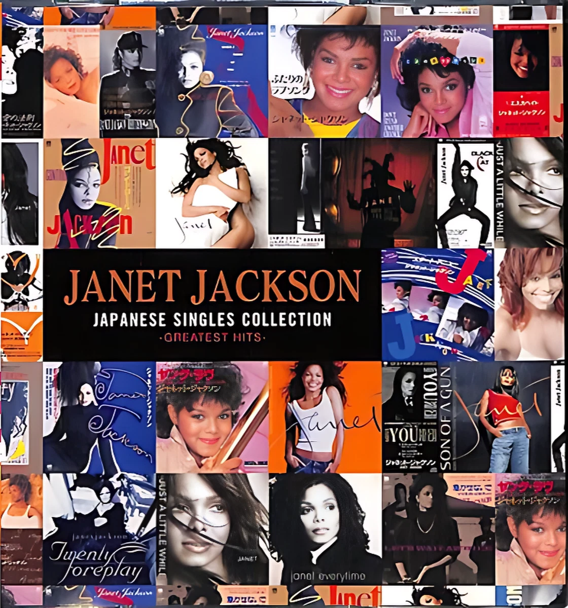 ジャネット・ジャクソンのCDSセット Janet Jackson Limited Edition Music CDs for sale | eBay