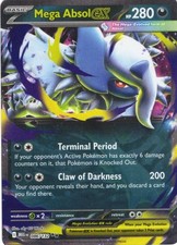 Mega Absol ex 086/132 Me01: Mega Evolution Holo