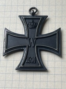 Preußen, Eisernes Kreuz 1914 II. Klasse, im Präsentationsetui von Sedlatzek, Berlin