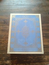 SAADI.LE JARDIN DES ROSES