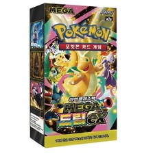 Pokemon Card MEGA dream ex Booster Box M2a 1BOX Seald Korean