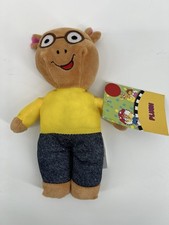 Arthur Plush Doll Stuffed Animal Toy PBS Kids Arthur" NWT