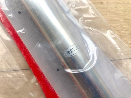 Ergotec Seatpost, 27.2mm x 400mm, Silver, 57772001 - Picture 3 of 6