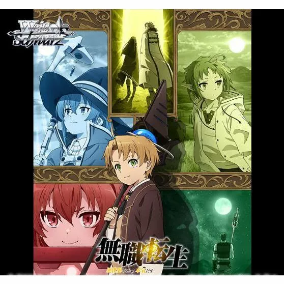 Mushoku Tensei on X: Anime : Mushoku Tensei  / X