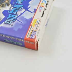 BLUE WING BLITZ WonderSwan Color 1305 ws