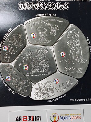 FIFA World Cup 2002 Korea Japan ASAHI NEWSPAPER Countdown Pin Set